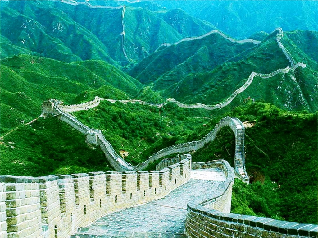 Chinese Wall